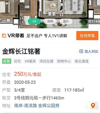 С����������ĥ�ˣ�����4�죬�Ұ��ܶ�������У��ѧλ��������