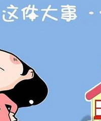 �����¹�2500�����д��29�򣬸ò�������һ�׷���