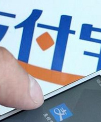 ֧��������ı��տ�����ҵ��Ա�Ƽ����е��