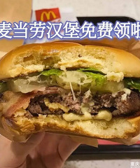 ���ͺ�����Ȼ����ѳԣ����ſ��Ͻ���