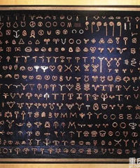 20�����ȥ�ˣ����Ƕ�����������ͭ������������֪ͨ����ȡ��