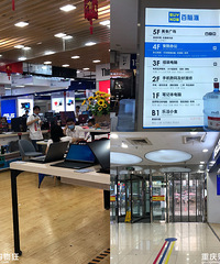 �ٹ�һ��ʯ��������ǣ�����һ���˵ġ����������ñ��������