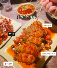 �������С��Ϻ�������Q������˵�人�ܵ�������ų���