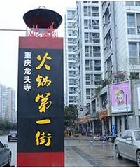 ���������ֵĻ��һ�������ڷ��㶼��������ˣ�