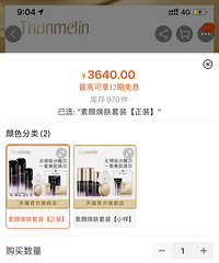 ˽ĿĽְյǸʲôͷ۸ŵ