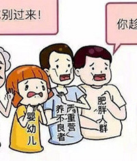 江苏句容出现1例登革热病例