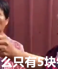 ̫���Σ����跢�ֽ��׺��ֻ��5�飬ֱ�����ڵ����ý��߿�