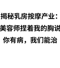 ����Ժ����鷿��Ħ���׶��������ף�