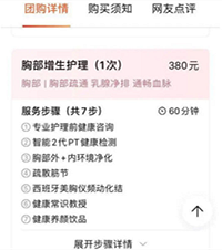 ����Ժ����鷿��Ħ���׶��������ף�