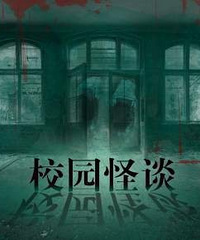 ��һ��������ҩ��У�Ĵ���