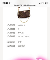 Lv���һĿǰ�������ģ���ҿ�ȥѽ