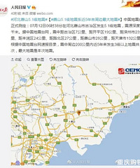 ��ɽ����5.1������ϵ��5�����ܱ�������