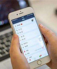 浙江一小学老师做微商被立案查处