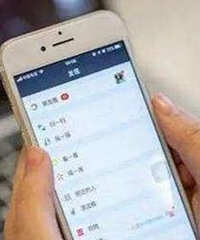 浙江多名家长举报小学老师做微商:朋友圈一天发几十条……