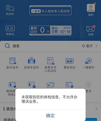 ���յ�����������ϰ죿