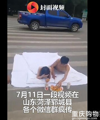 ���°��������˯�����������գ�������������