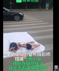 ���°��������˯�����������գ�������������