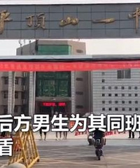 河南撕答题卡女生同学发声:她常被"开玩笑",与被撕一人系同学
