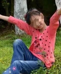 趁妻子外出打工,安康一男子4次侵犯8岁女儿,医院鉴定无精神病