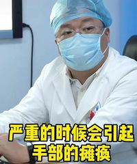 医生为全职妈妈“开假条”?看到单子的那一刻,内心很暖却又很凉