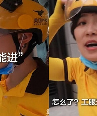 ����SKP�̳��ܾ���������װ���˽��룬�ǲ���̫�����ˣ�