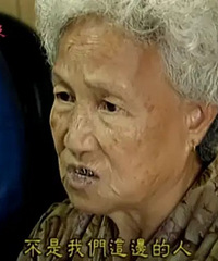 流传了20多年的“红衣女孩”,原来也是真人真事
