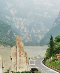 爬山吗?飞檐走壁那种,看天池大峡谷,挑战川西超小众冷门路线