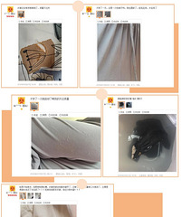 被曝光!差评最多的几家网红淘宝店,赶紧取关吧