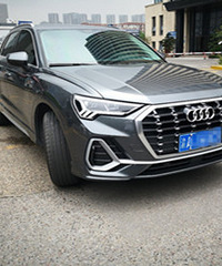 落地25万,喜提奥迪2020款Q3