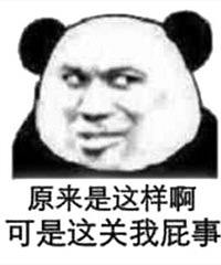 看房的时候销售老给我绕“圈层”,想问“圈层”对生活真有帮助吗