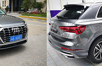 ���25��ϲ��µ�Q3������ſ����κ��пƼ���