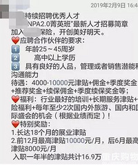 ���걣����ҵ�ĺ�Ļ����֪��5000���˱�Ǳ������