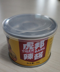 办公室零食大推荐,买的这些已经回购好多次