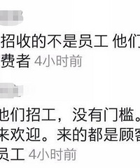 ���걣����ҵ�ĺ�Ļ����֪��5000���˱�Ǳ������