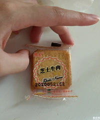 �������������֥ʿţ������յ��ľ������