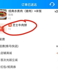 �������������֥ʿţ������յ��ľ������