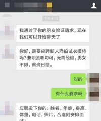 ������׬5000�ı����Ҳ�����ְ�н���Ŀ