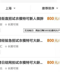 ������׬5000�ı����Ҳ�����ְ�н���Ŀ