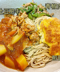 团的燕麦泡食面,简直是怕胖的面食爱好者福音