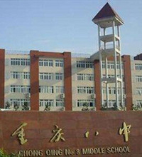 �����ƲѧУ�����޳�ͷ֮�գ���ʦ��Ϊ��ҿ������۵Ŀ����Դ���