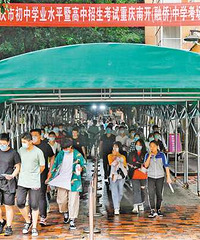 2020�������п����������꿼�˺ܶ�����������С��˹����ܡ�