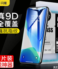 【今日值得买】美的便携榨汁机29,湾仔码头鲜虾云吞皇3包91