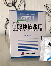 1޾˴ССͻһڼﱸһЩӦҩƷ