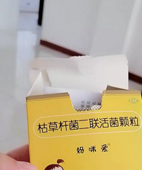 1岁娃经历了大大小小的突发情况后,我会在家里备一些应急药品