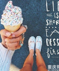 ʮ�������������ƣ������������ǵ�