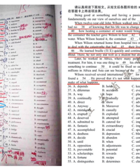 ո߿ӢԾΪԭ⡱Ŀѡ߶