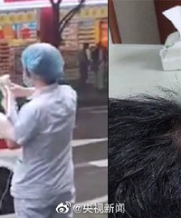 吓!涪陵天降一把刀砸进路人脑袋