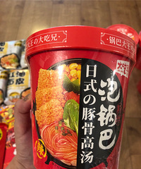 趁直播间零食节入手一大堆网红美食,这款方便火锅我多次回购