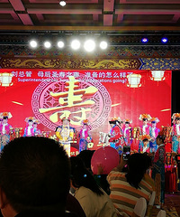 ���˶������Ĺ�͢�磬��ͷ�سԵ��˹��ܹ�������Ѽ