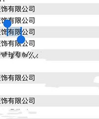 发现支付宝账单和银行返回的账单有出入,我是不是一个人?